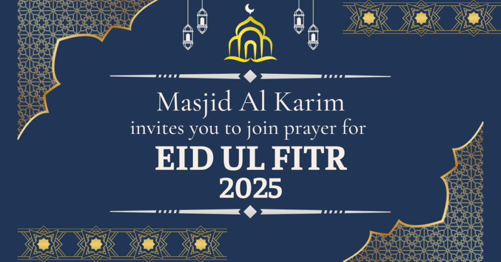 Eid Ul-Fitr prayer invitation for Masjid Al Karim at Community Fieldhouse Spring TX